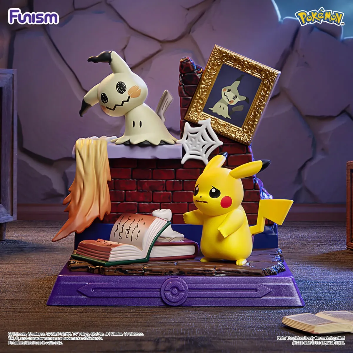 Pikachu and Friends Series Blind Box - 1 Unidade Aleatória